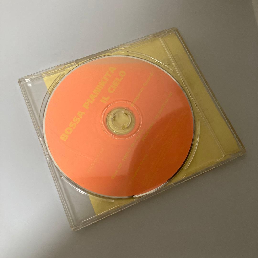 【貴重】Bossa Pianikita / IL CIELO