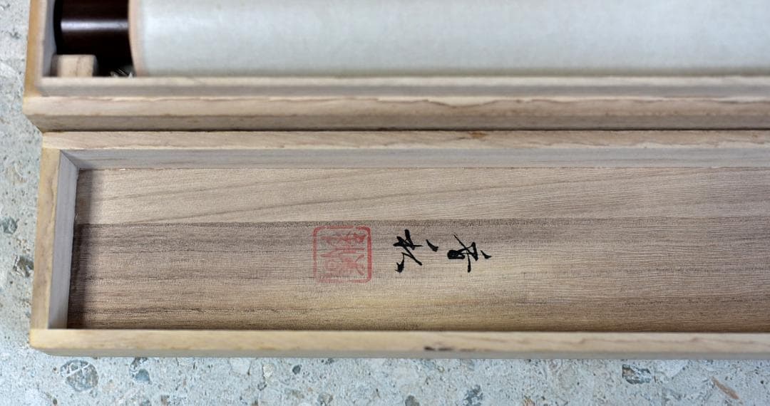 値下げ、掛軸花鳥　香秋作柿と雀　絹本肉筆　共箱