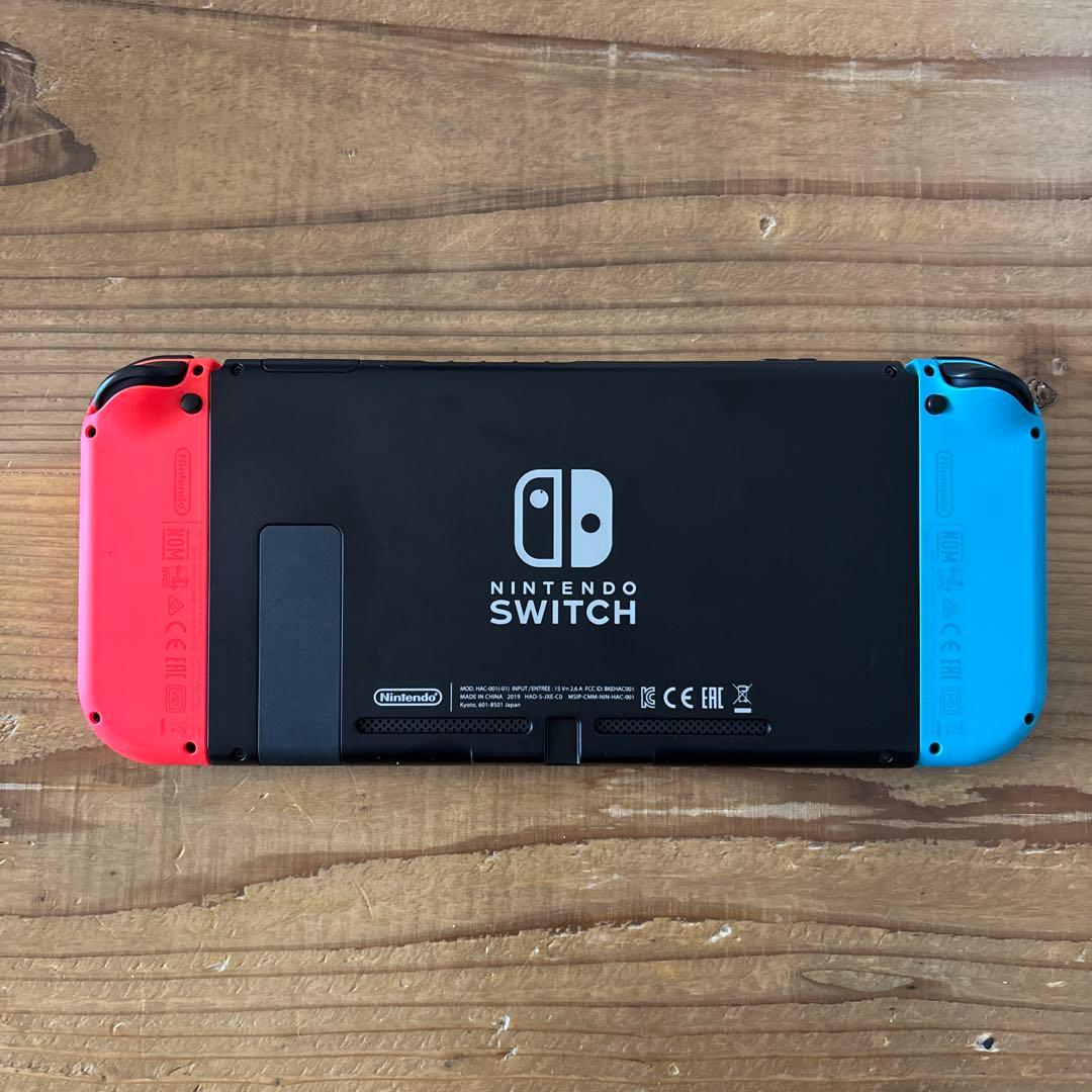 Nintendo Switch 本体プロコン付き
