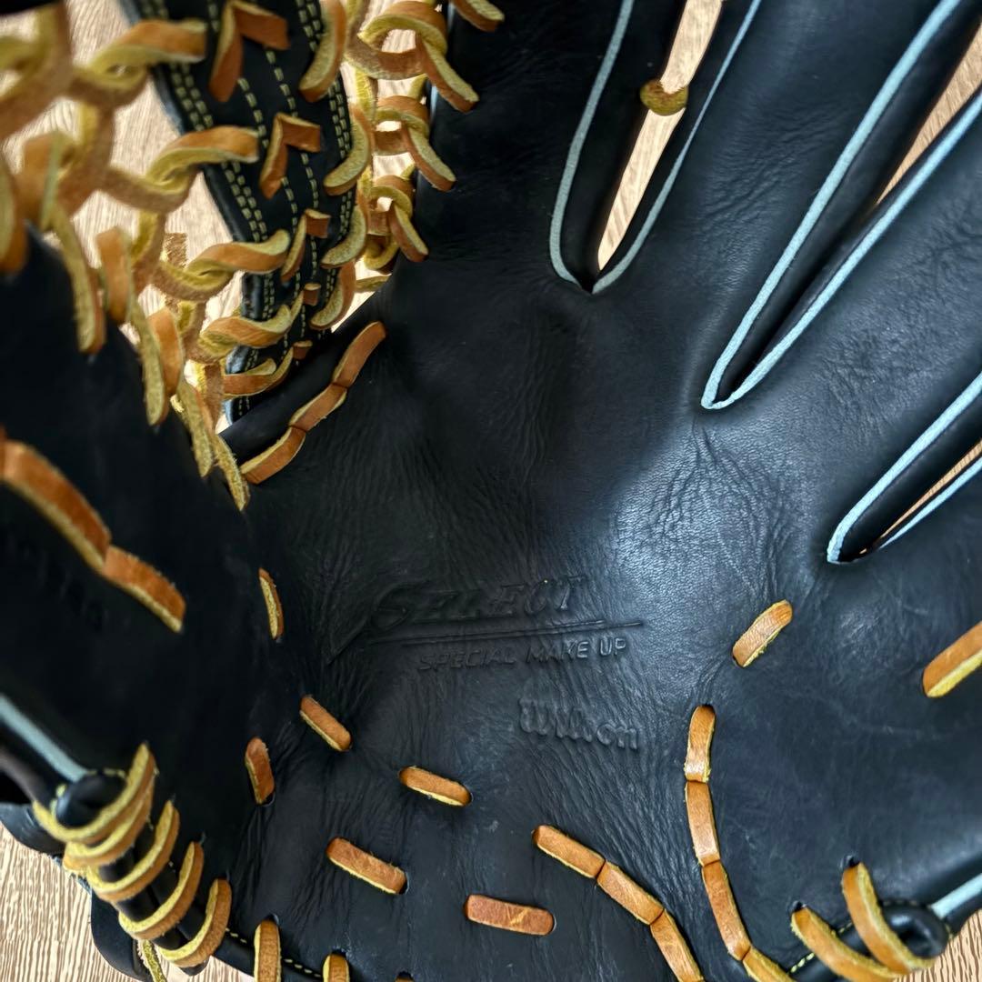 ウィルソン Select special make up 一般 軟式 グローブ