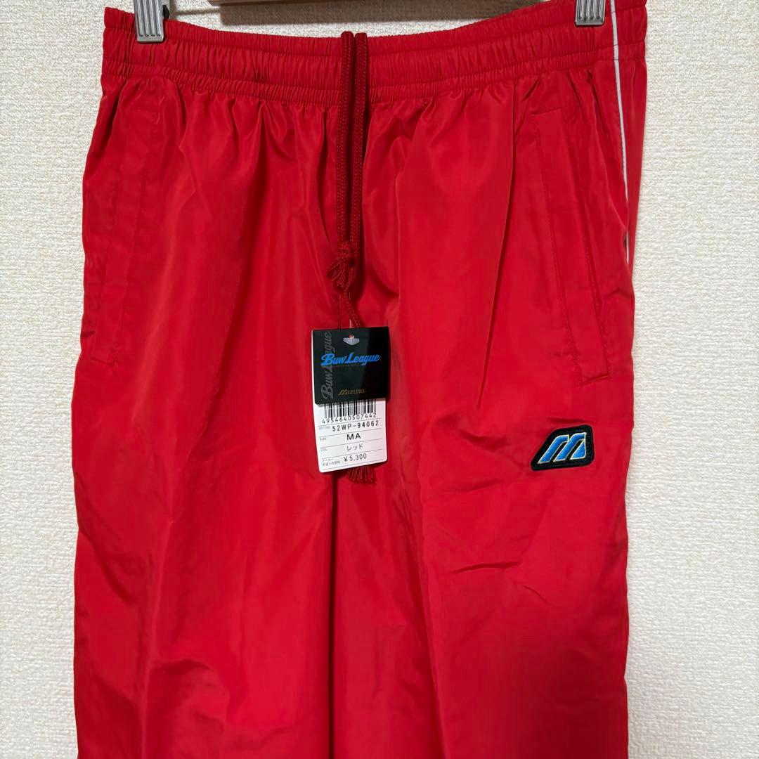 【新品】ミズノ ビューリーグ ウィンドブレーカーセットアップM