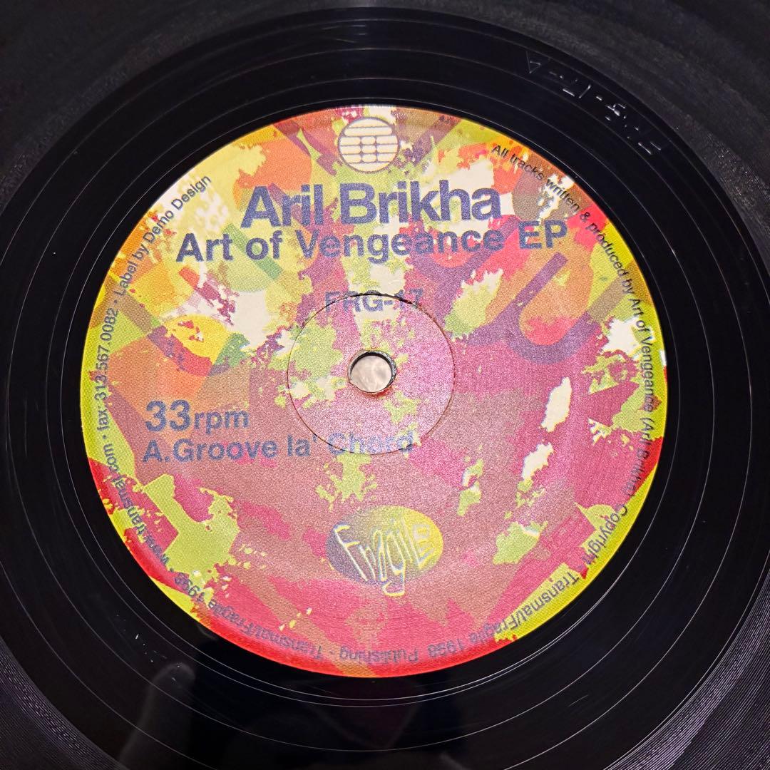 Aril Brikha Art of Vengeance EP 12イン