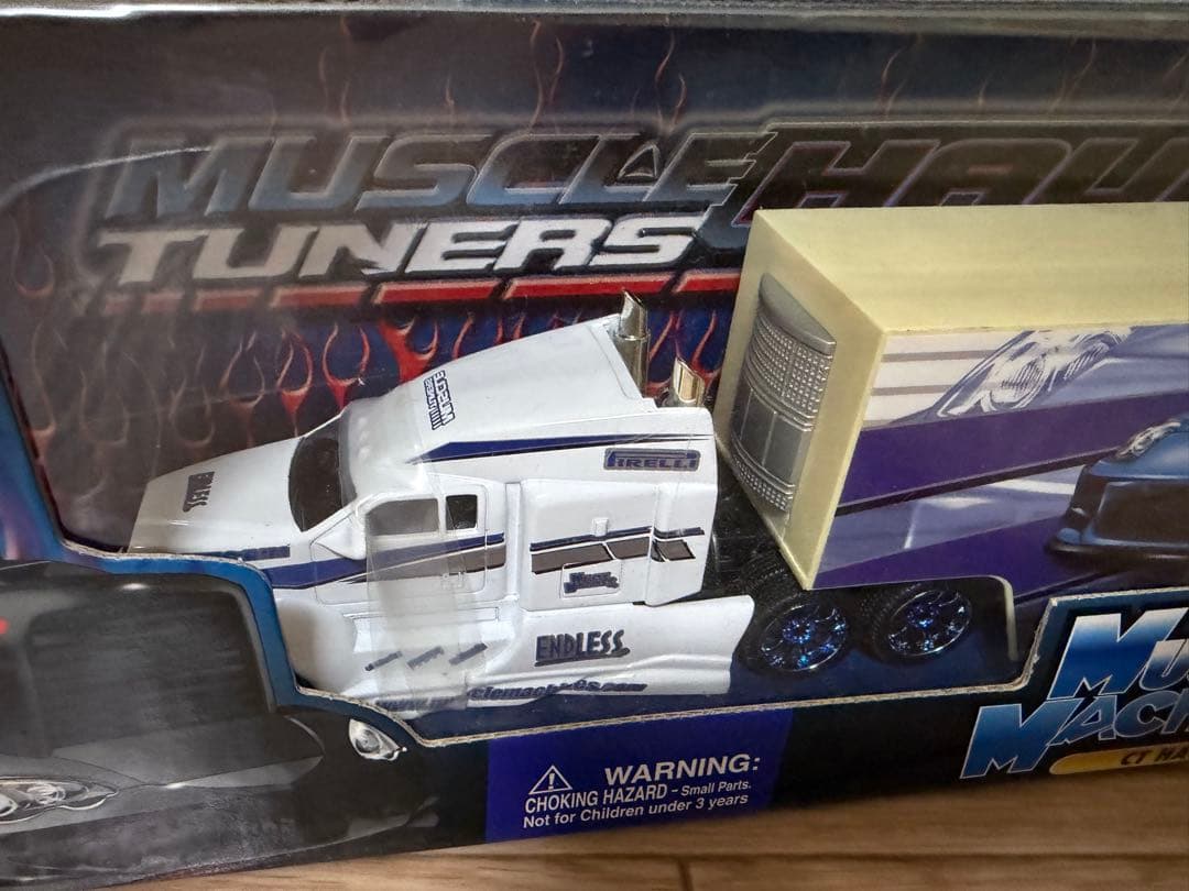 マッスルマシーン（Muscle Machines）の1:64
