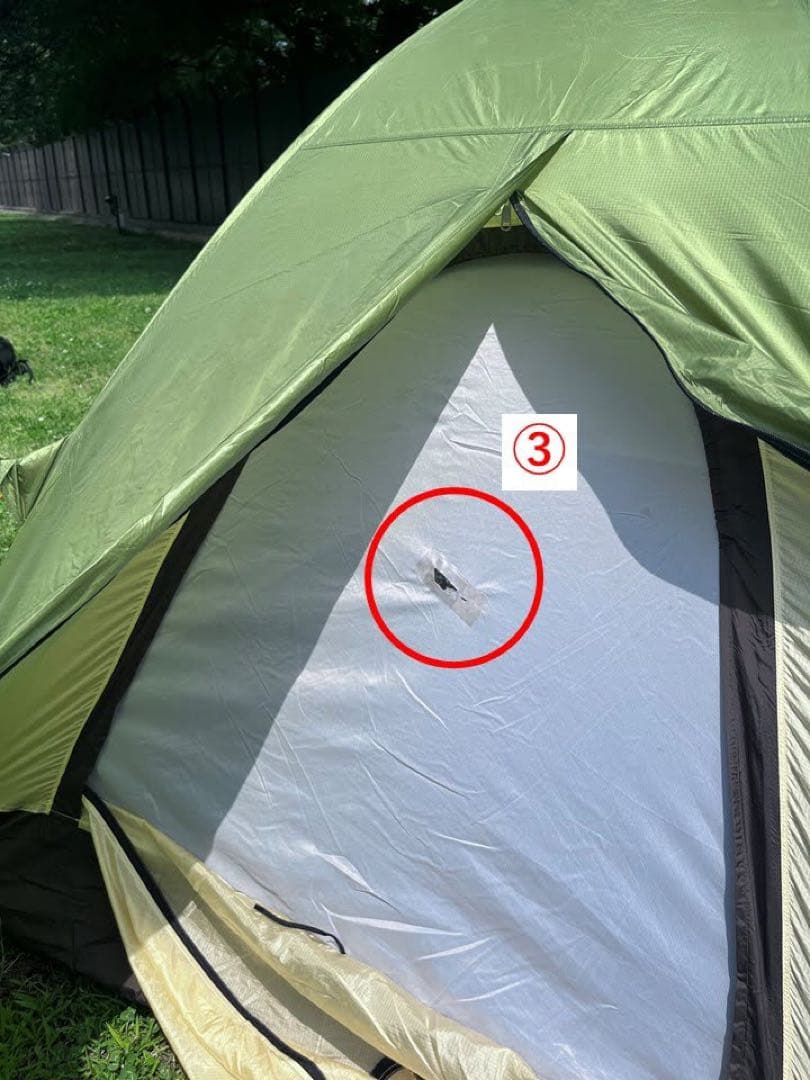 【サク】アライテント　AIR RAIZ 2 純正グランドシート付