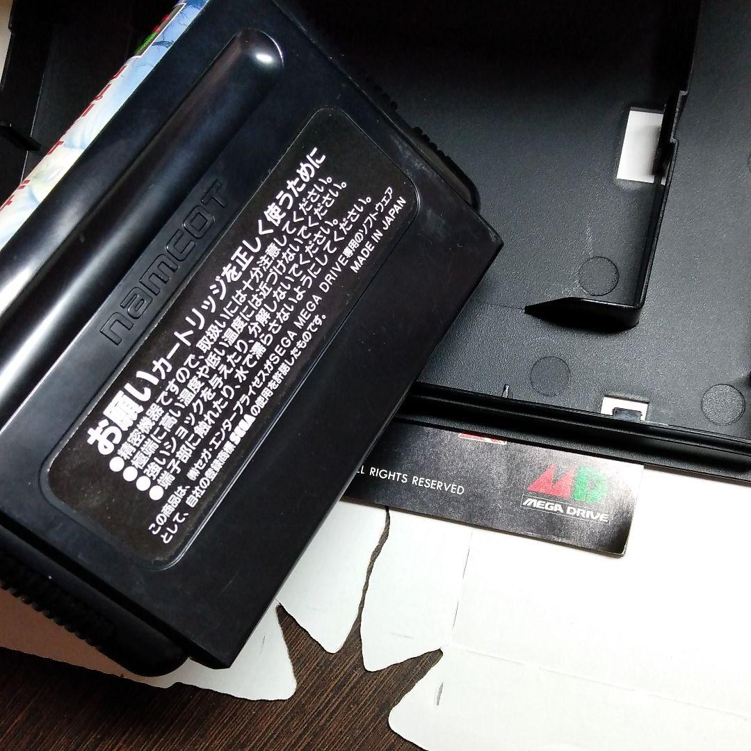 スプラッターハウスPART2　メガドライブ