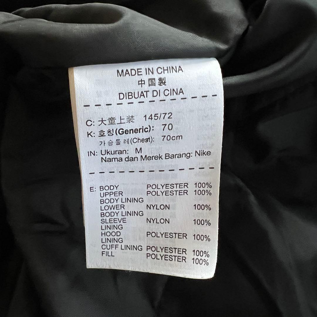 NIKE ナイキ 140㎝ キッズM ベンチコート 裏ボア 黒ブラック金ゴールド