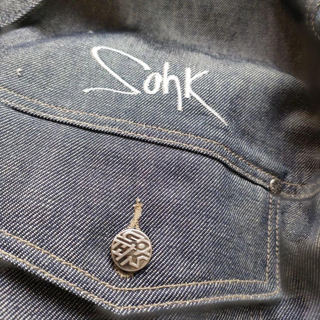 School of Hard Knocks 90s HIPHOP セットアップ