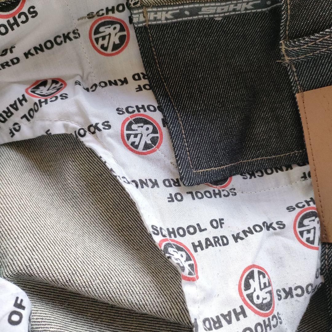 School of Hard Knocks 90s HIPHOP セットアップ