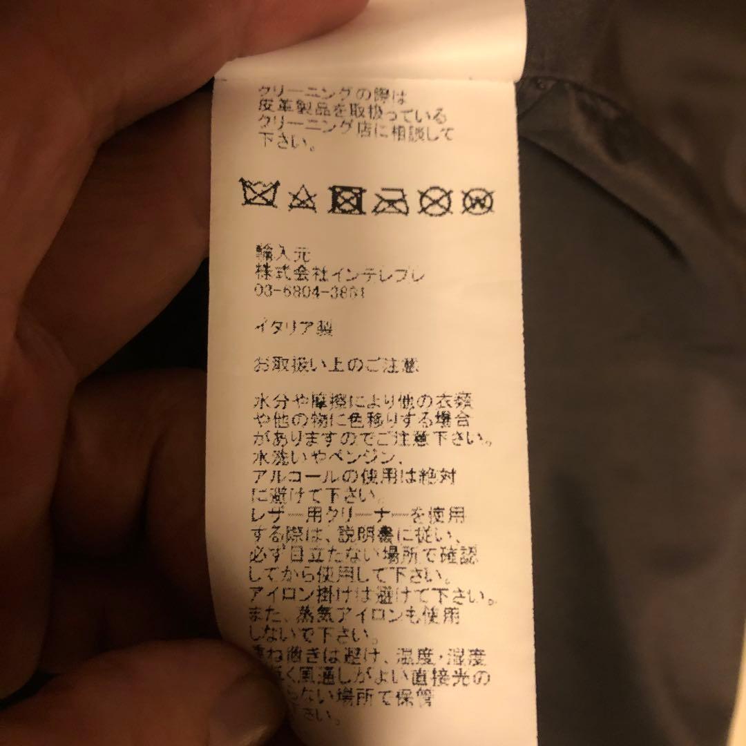 EMMETI エンメティ美品BEAMS F 別注 クリント CLINT