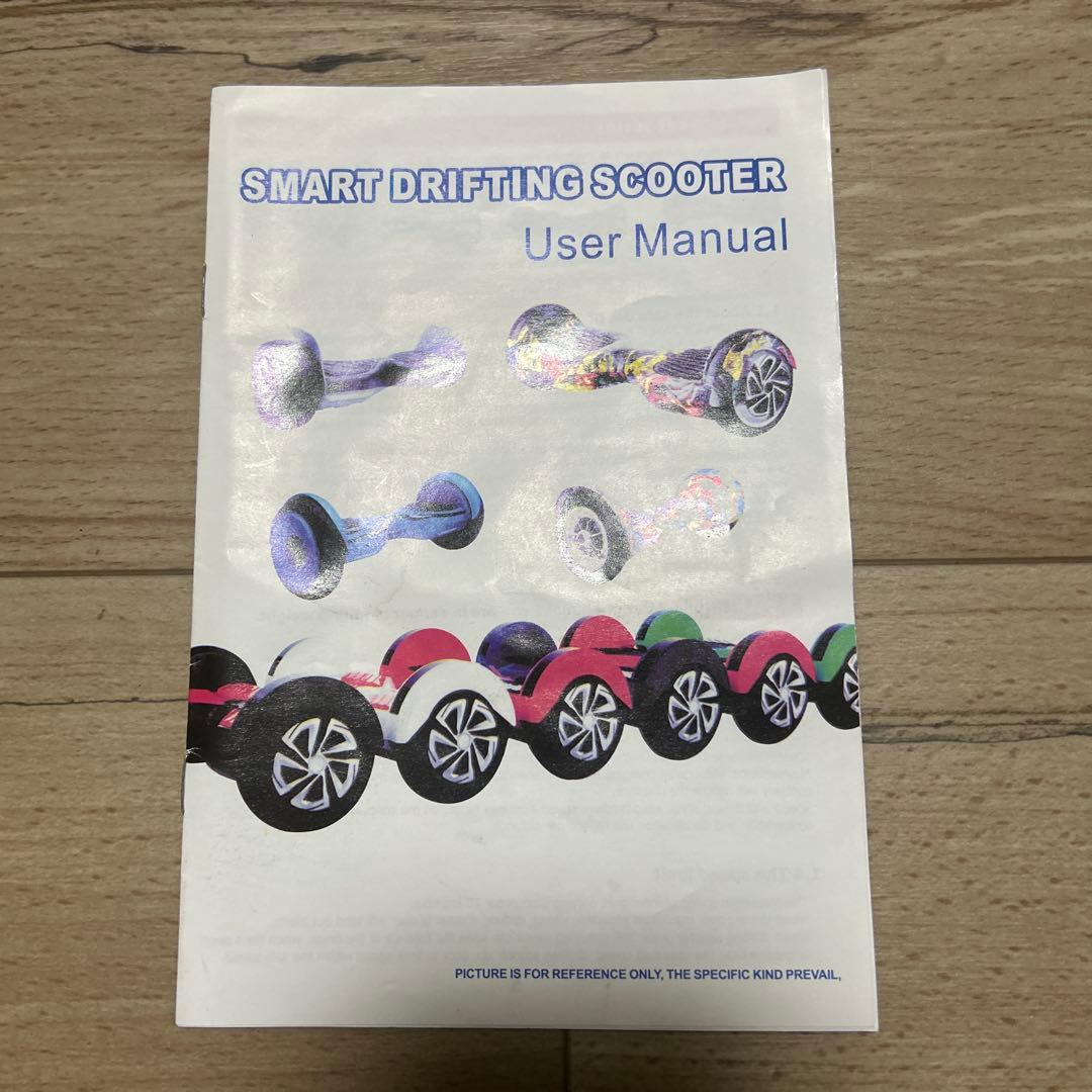 ⚠️ジャンク⚠️SMART 6.5 BALANCE WHEEL バランススクーター