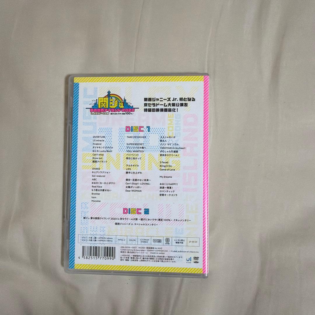関西 ジャニーズ ジュニア Jr DVD Aぇ なにわ おてんと 狼煙