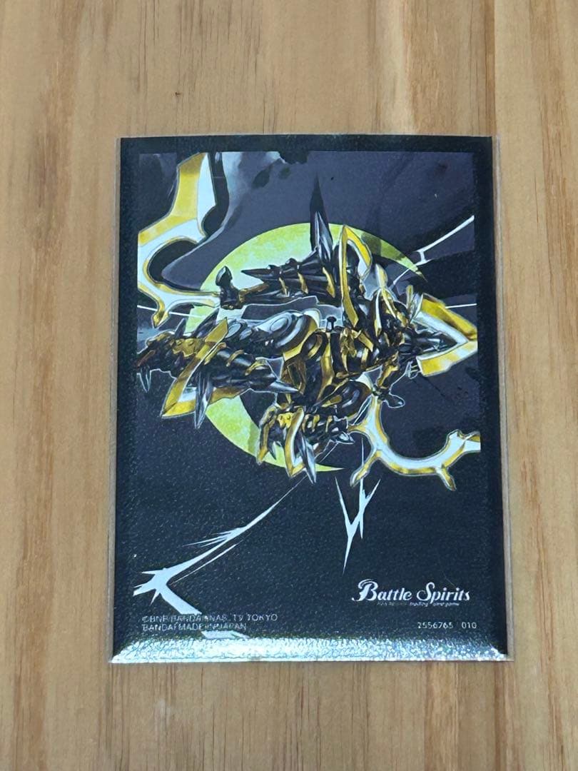 ゴッドゼクス デッキパーツ 三重スリーブ付き