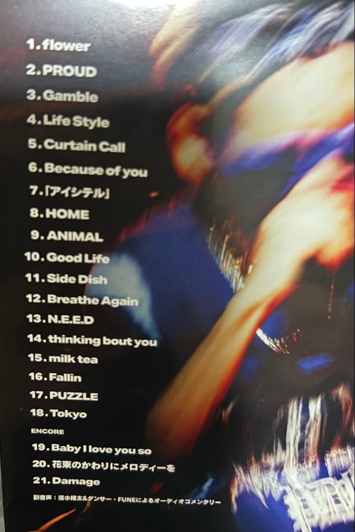 【美品】清水翔太 LIVE TOUR 2024 DVD