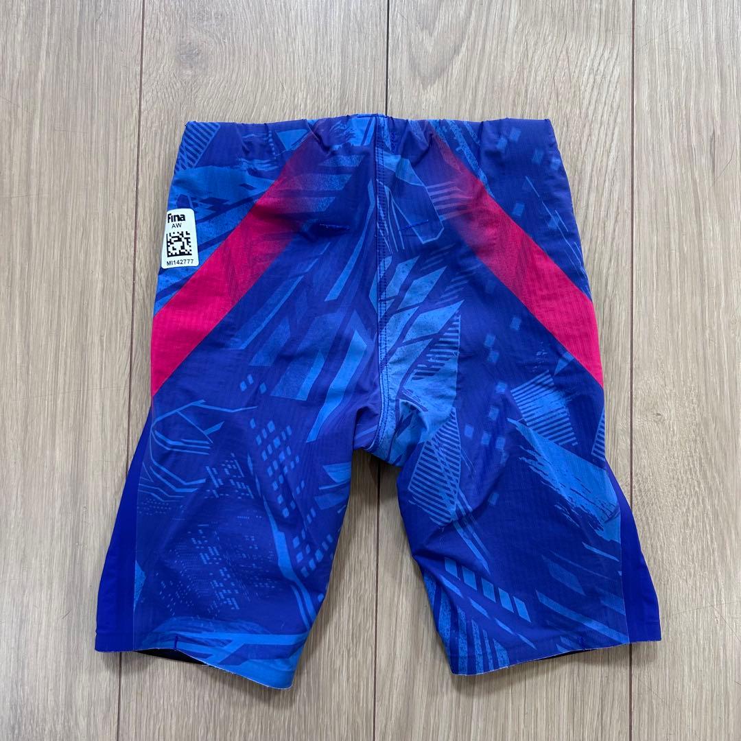 ミズノ GX SONIC 5 DIVERCITY BLUE 130 ジュニア