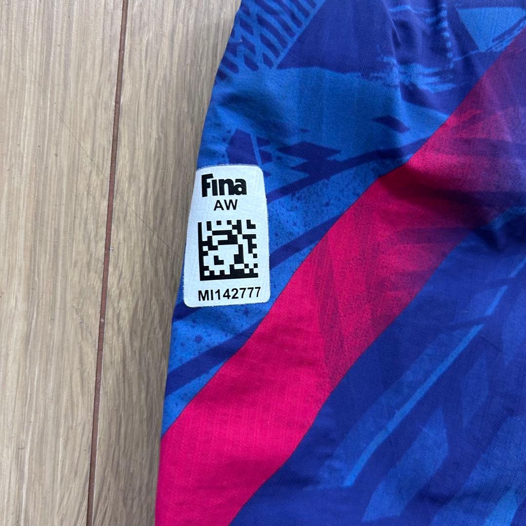 ミズノ GX SONIC 5 DIVERCITY BLUE 130 ジュニア