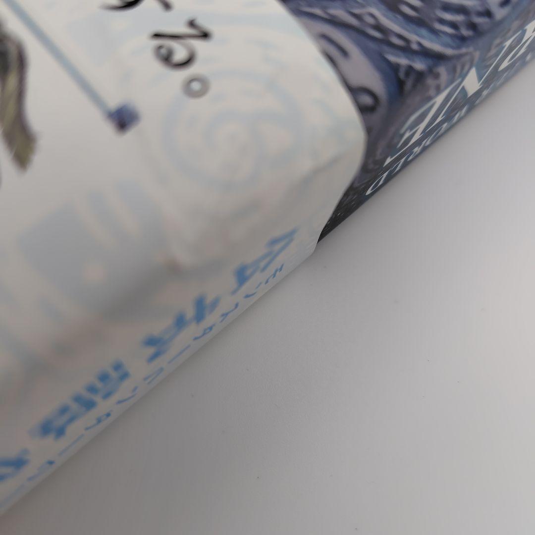 趣味・スポーツ・実用 DIVE TO MONSTER HUNTER WORLD:ICEBORNE