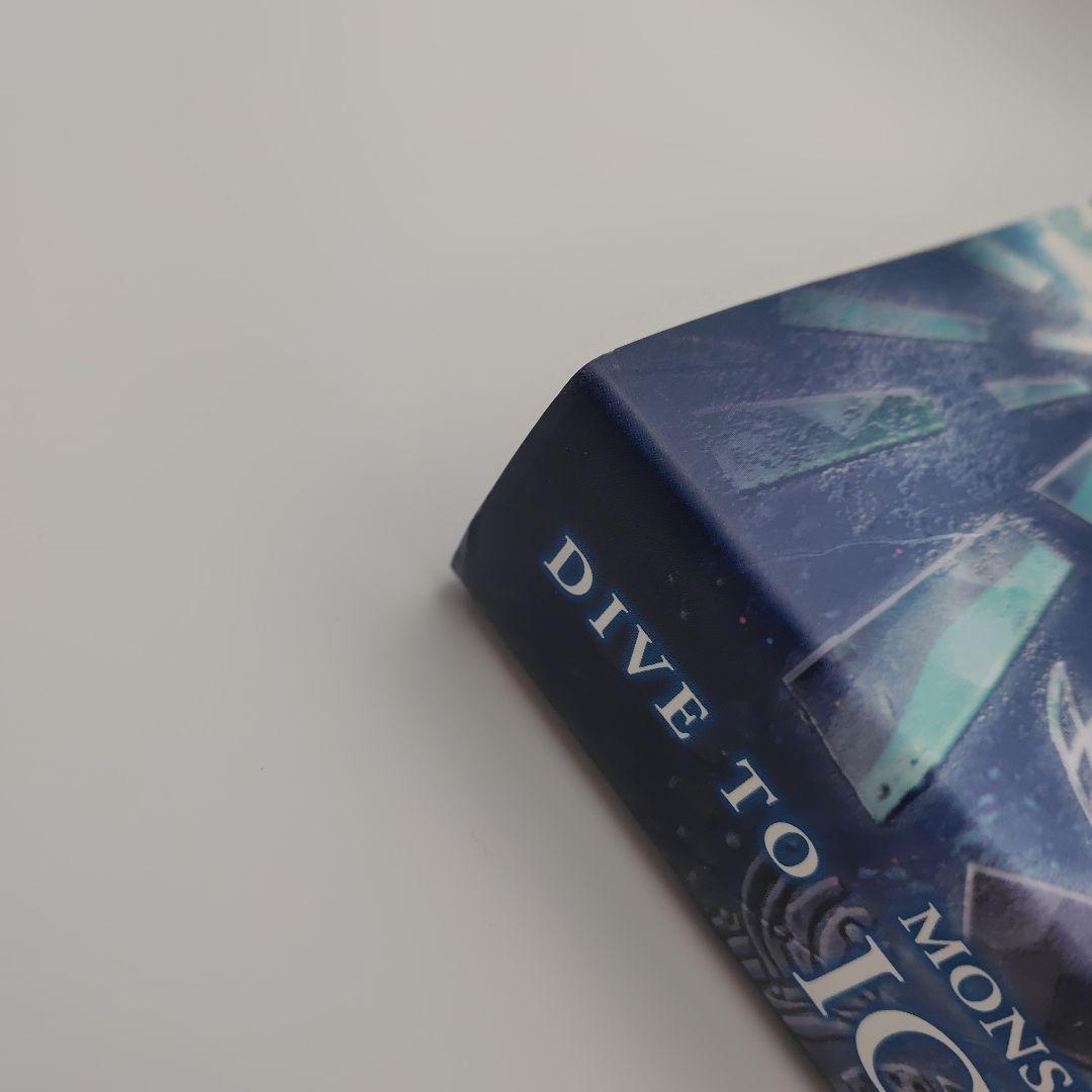 趣味・スポーツ・実用 DIVE TO MONSTER HUNTER WORLD:ICEBORNE