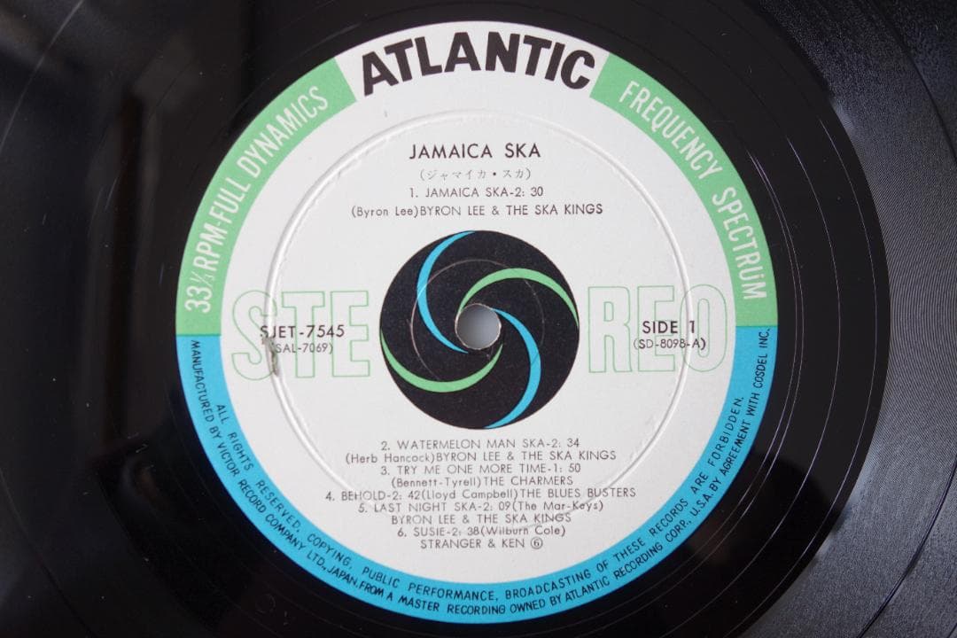 日本盤V.A / JAMAICA SKA コンピBYRON LEE