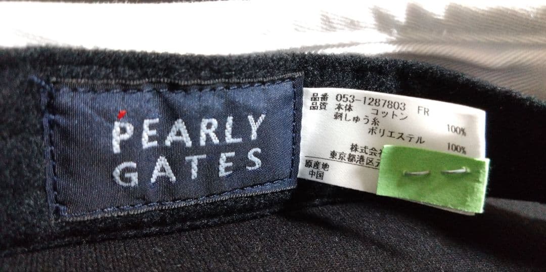 PEARLY GATES バイザー フリー 白 ステッカー柄 ワッペン