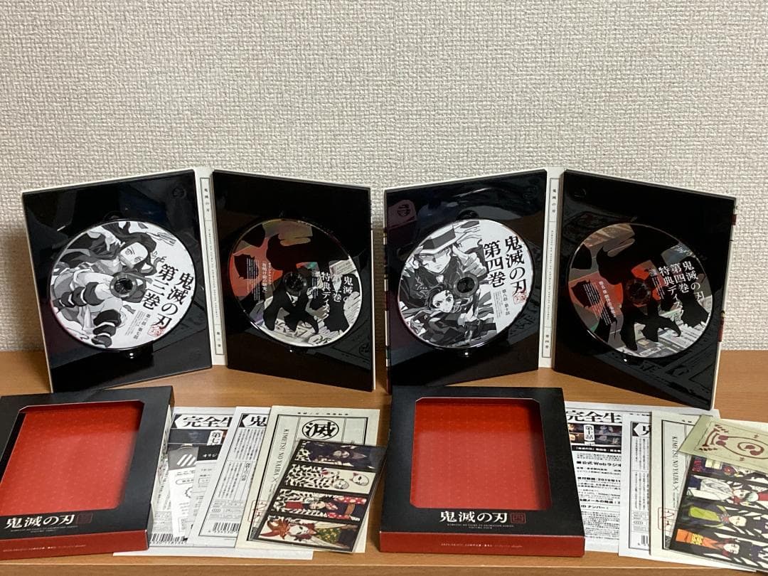 【収納BOX付き】DVD 鬼滅の刃 立志編 1-11巻 全巻セット