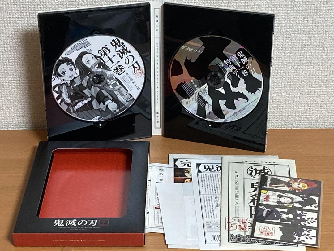【収納BOX付き】DVD 鬼滅の刃 立志編 1-11巻 全巻セット