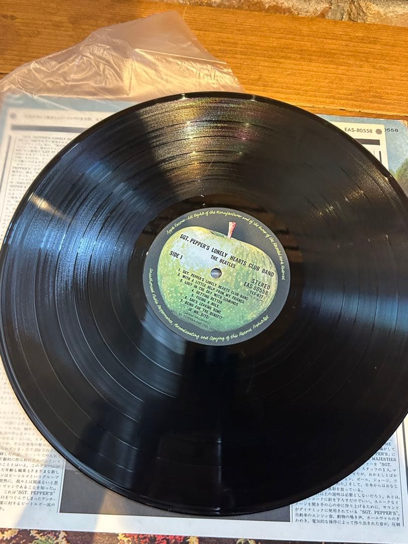 ビートルズ　レコード　３枚組