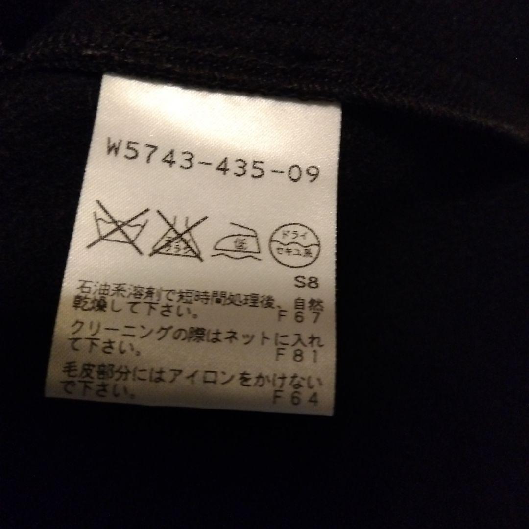 トゥービーシック　ポンチョ・ケープコート