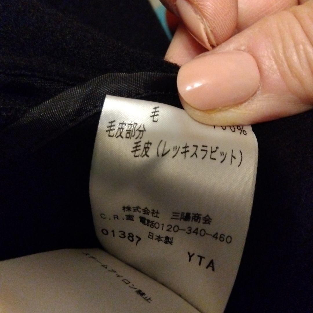 トゥービーシック　ポンチョ・ケープコート