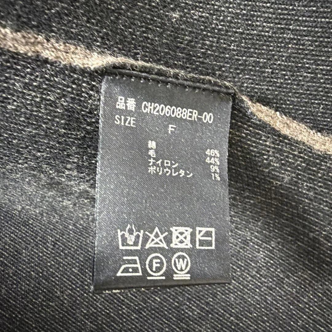 [美品] 人気商品　Chaos カオス　ムートリバーロングニットカーディガン