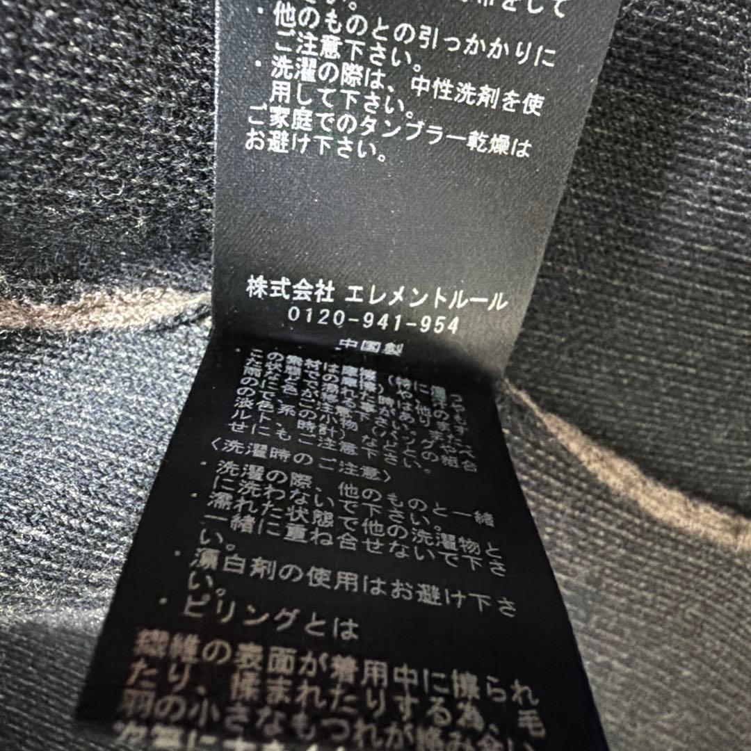 [美品] 人気商品　Chaos カオス　ムートリバーロングニットカーディガン