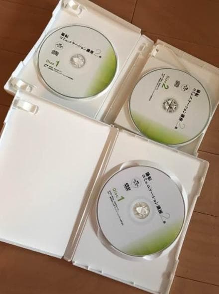 【CD・DVD】陽転コミュニケーション2級 和田裕美