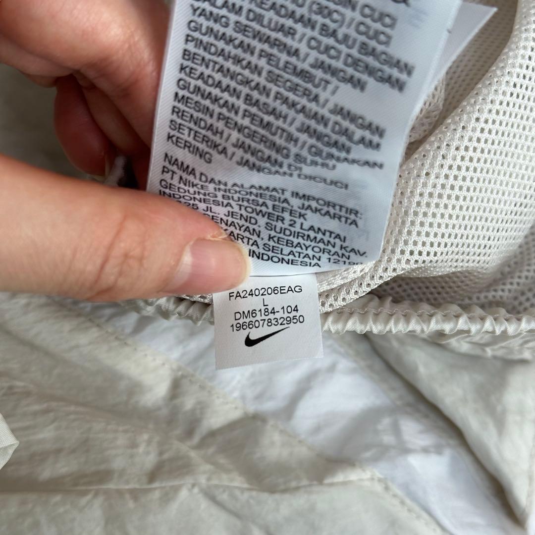 NIKE スポーツウェア エッセンシャルウーブンパンツ ホワイト L レディース