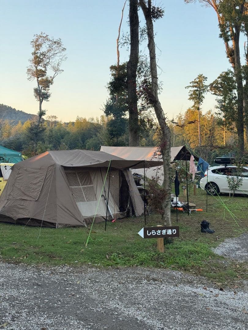 ネイチャーハイク village13