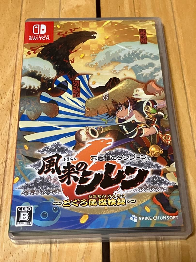 Nintendo Switch ソフト4点