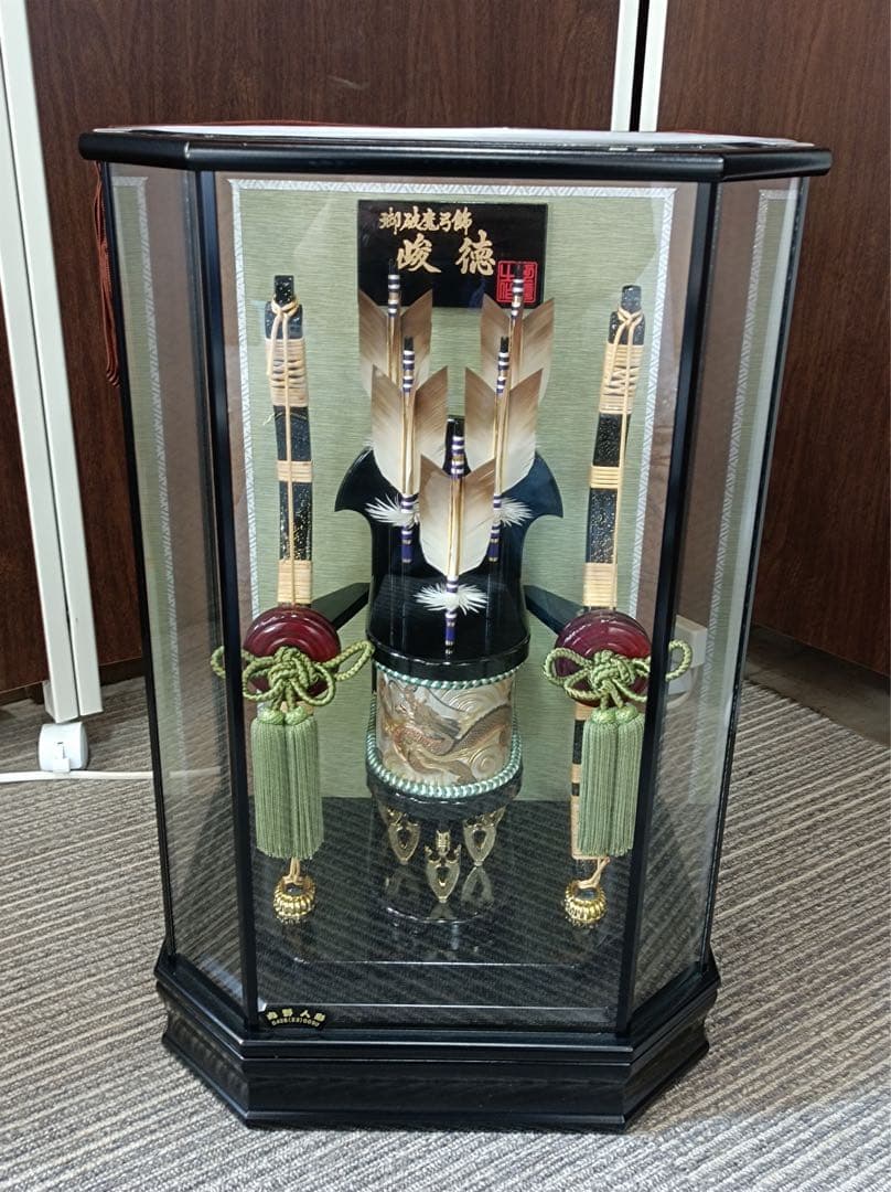 八5148【美品】伝統工芸　正月飾　御破魔弓飾　峻徳　16号