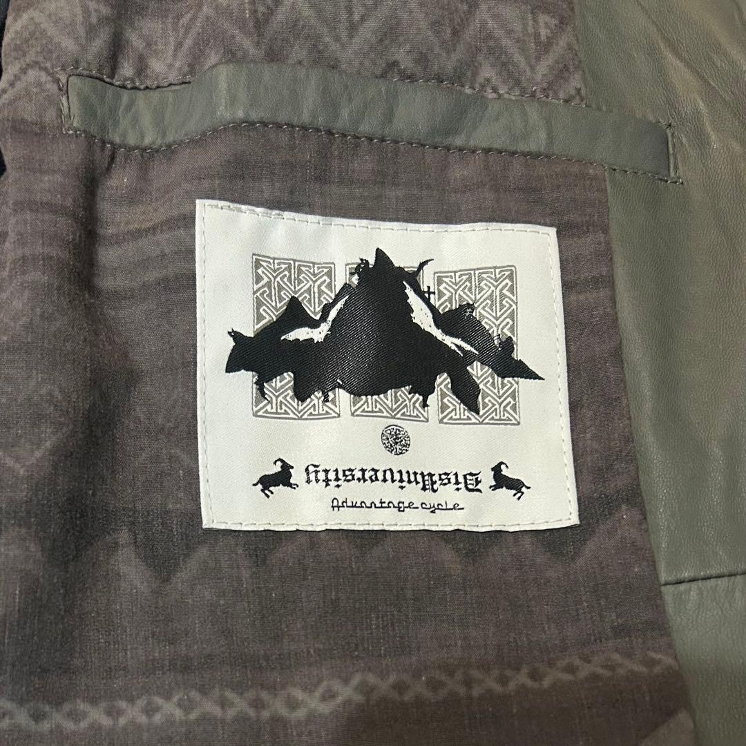 Advantage cycle ラムレザージャケット フード