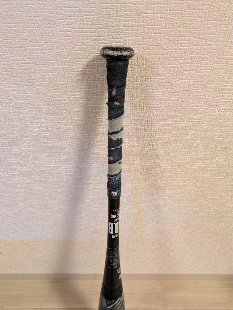 ワニクラッシャー 80センチ 黒ワニ　軟式少年用　専用バットケース付