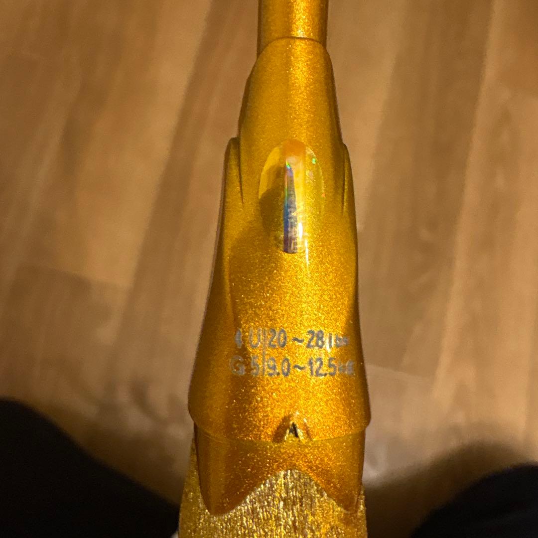 アストロクス88d プロ　廃盤モデル