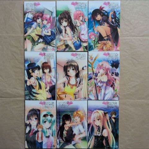 送料無料★OVA全種9巻DVD付予約限定コミック/全特典付/とらぶるダークネス⑽