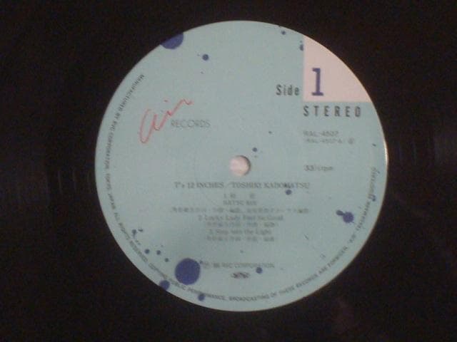 T`s 12INCHES～12インチシングル集大成 / 角松敏生　帯付2LP