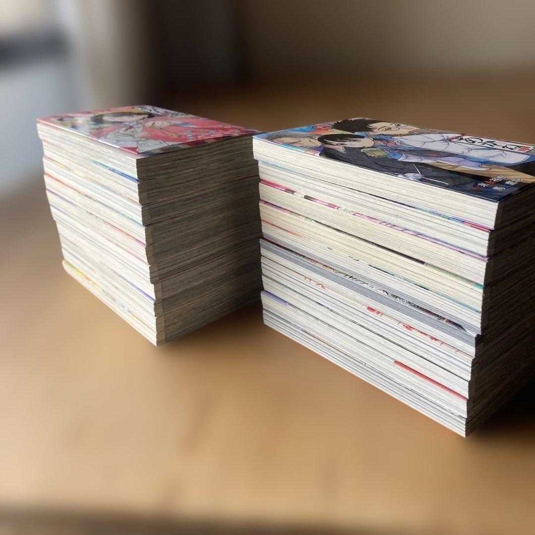 あかね噺1-20 【既刊全巻】