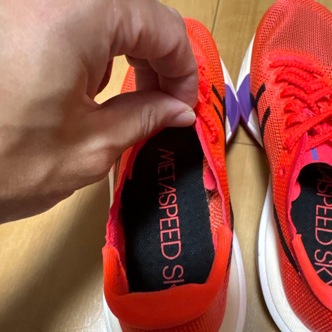 メタスピードスカイTOKYO