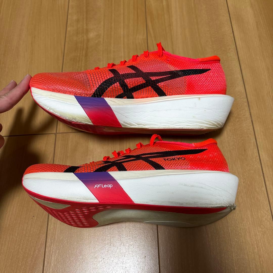 メタスピードスカイTOKYO