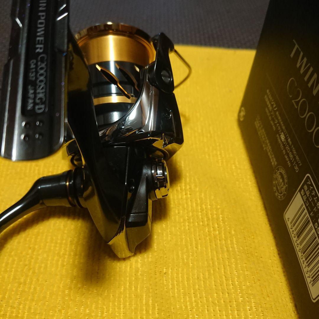 [美品] 20ツインパワー C2000SHG TWINPOWER2000