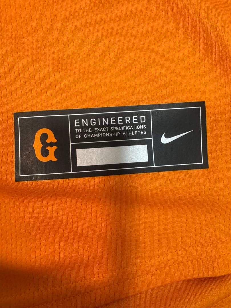 GIANTS オレンジ ユニフォーム INOUYE 97