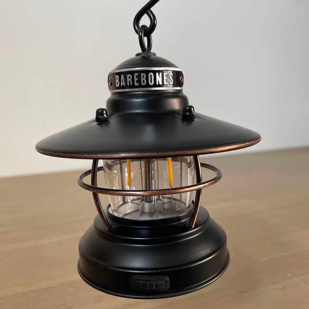 金属製 ランタンスタンド , ベアボーンズ LEDランタン曲線デザインセット