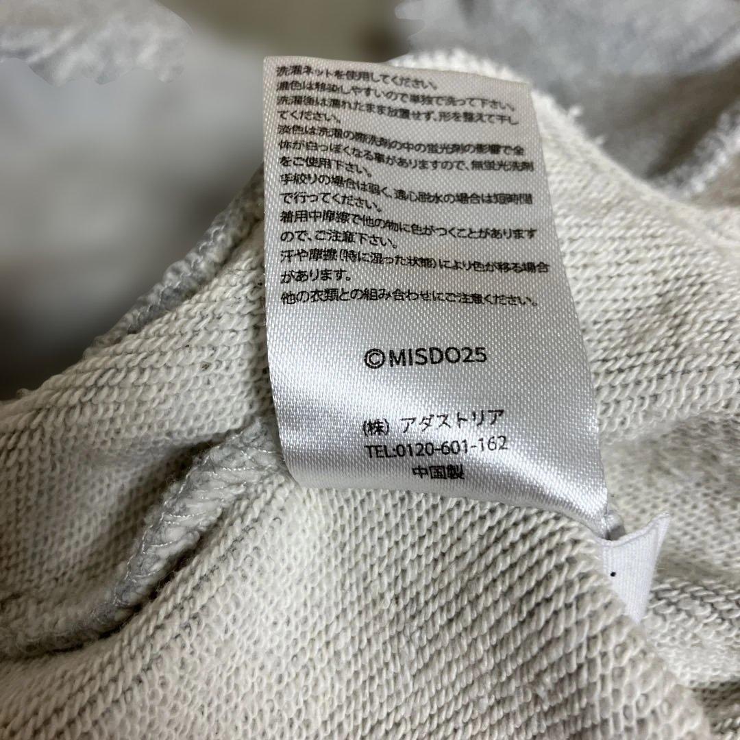 美品　ミスタードーナツコラボLEPSIM イラストパーカー