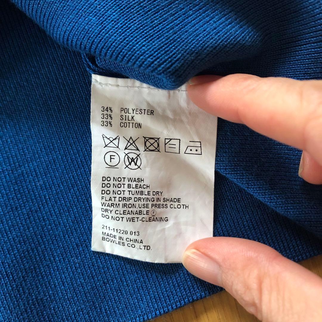 hyke　ビスチェ　ニットベスト