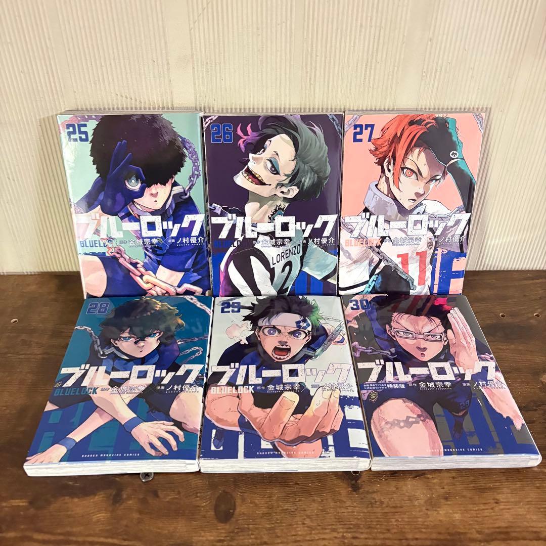 ブルーロック　1〜36巻　全巻セット　episode 凪　1〜3巻