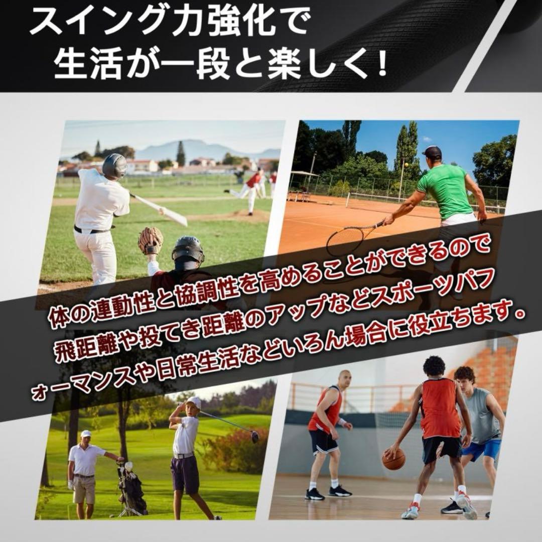 IROTEC　アイロテック　バットダンベル　アイアンバット　クラブベル　10kg